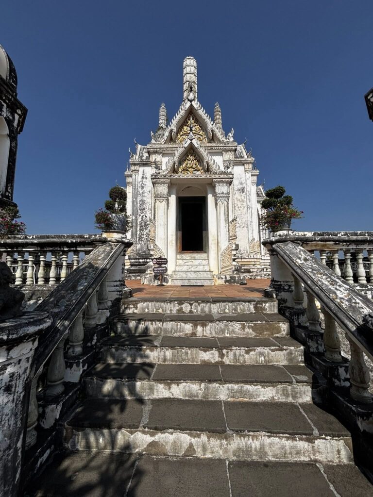 Phra Nakhon Khiri