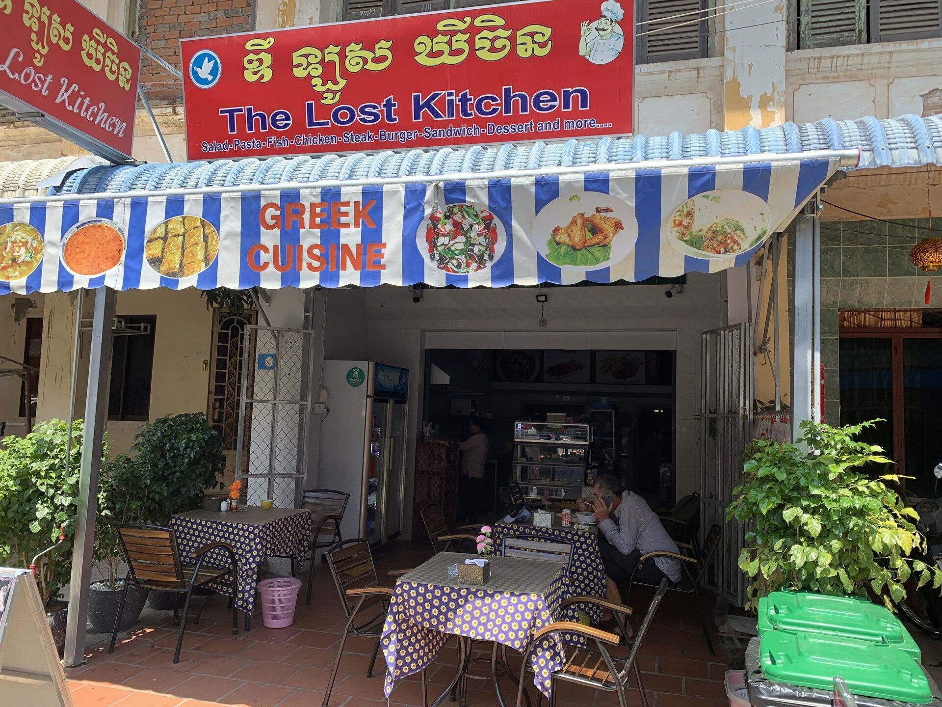 A Kampot expat restaurant