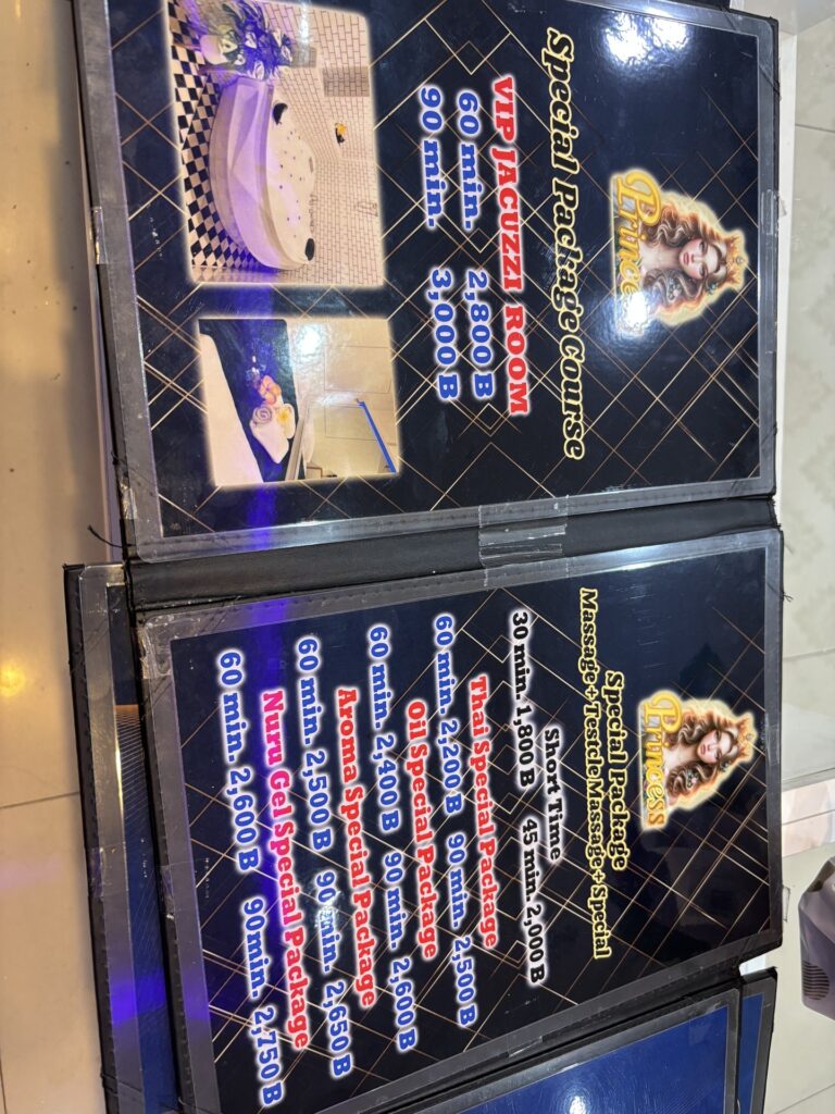 A Bangkok massage parlour menu showing prices for Nuru, oil and other special packages