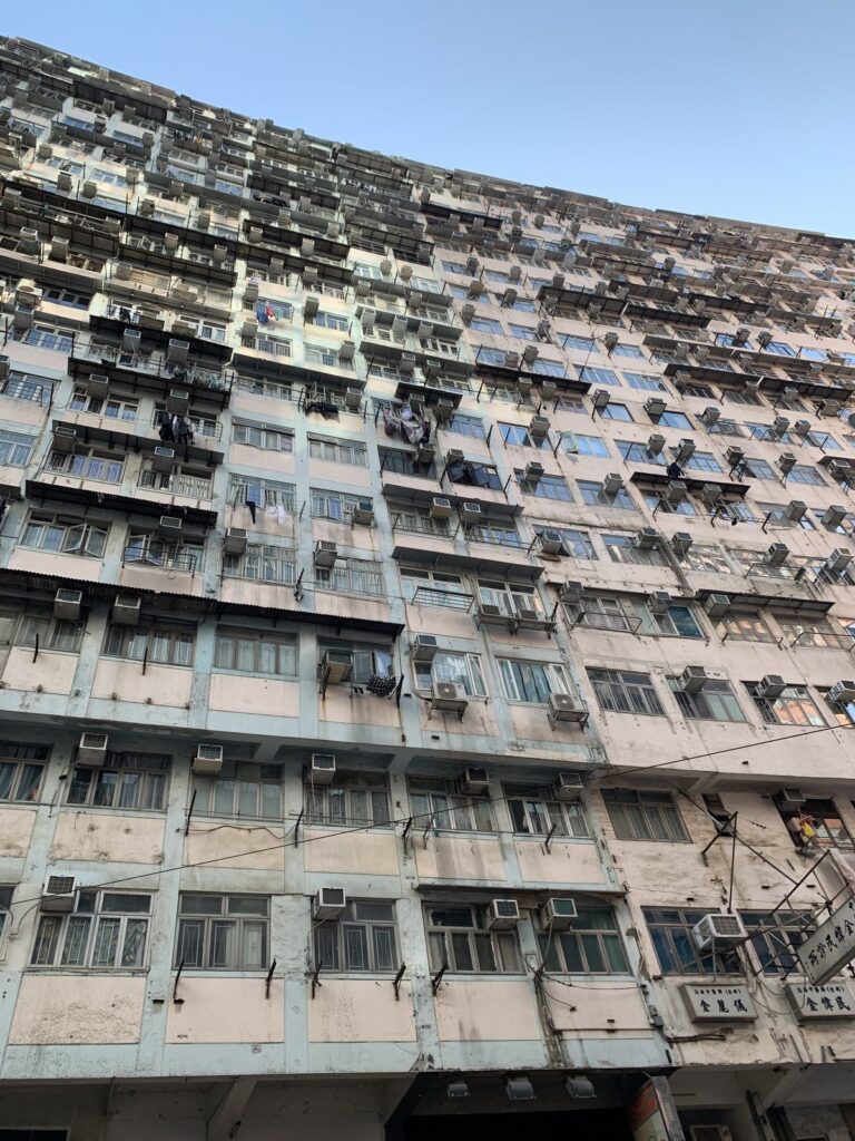 Quarry Bay Monster Building Hong Kong