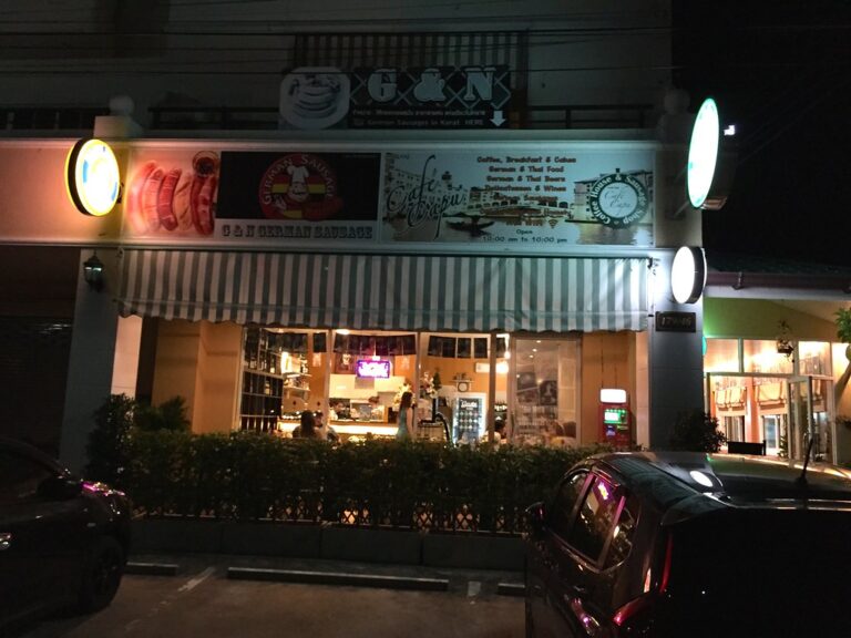 Cafe Capu in Korat